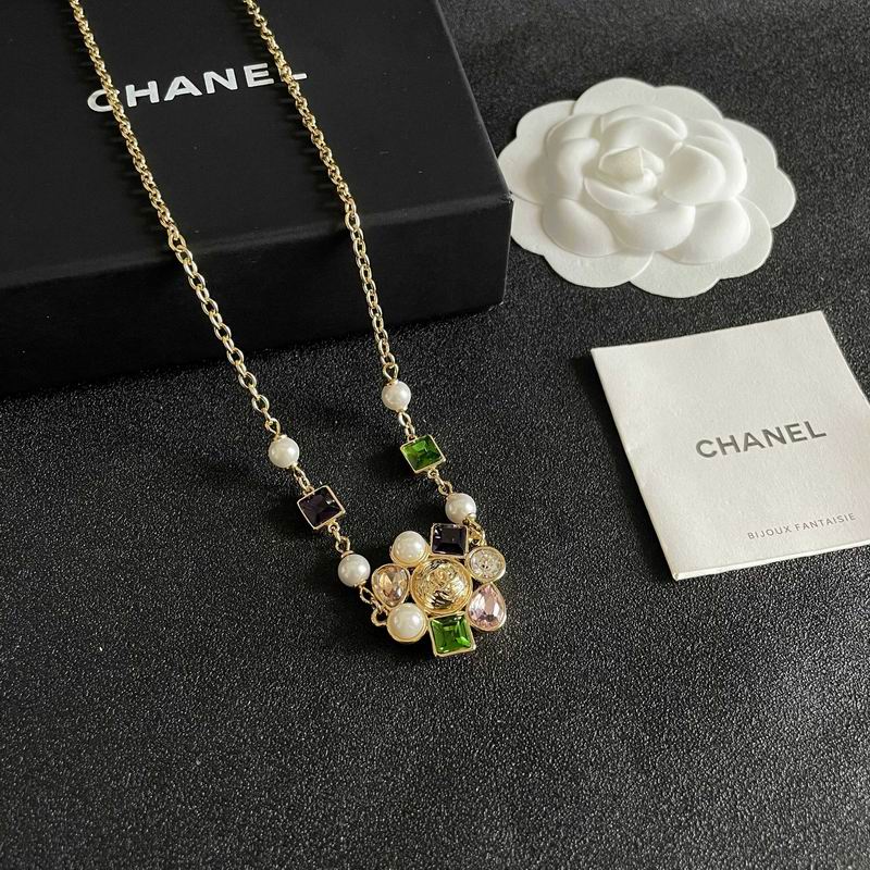 Chanel Necklace 04yxs150 (2)