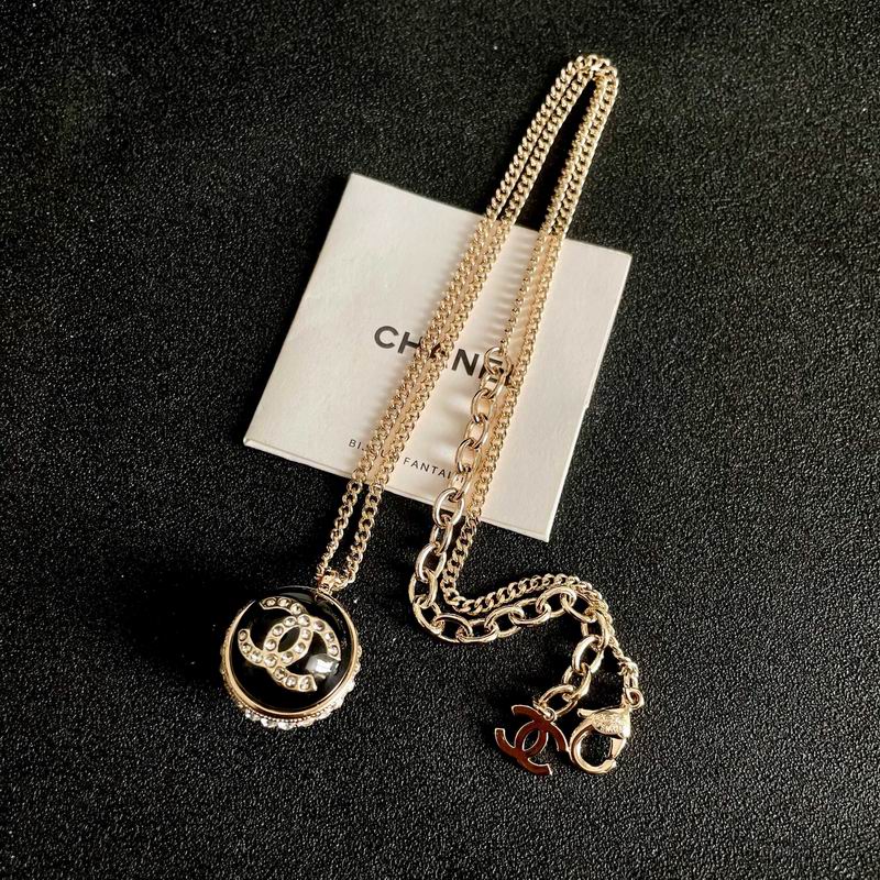 Chanel Necklace 04yxs151 (5)