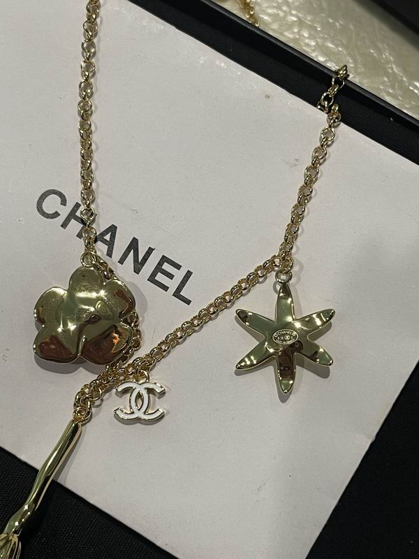 Chanel Necklace 04yxs152 (5)