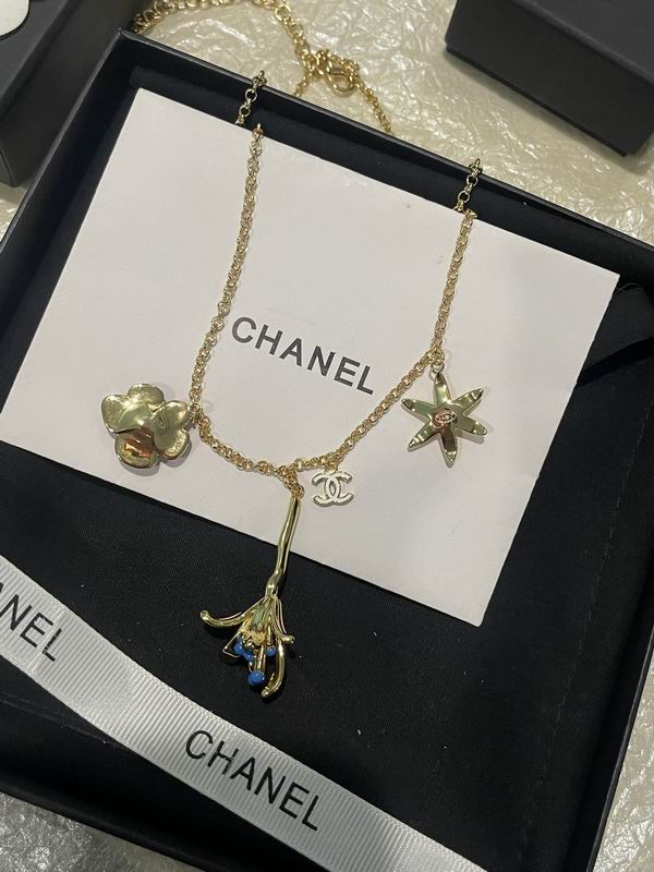 Chanel Necklace 04yxs152 (6)