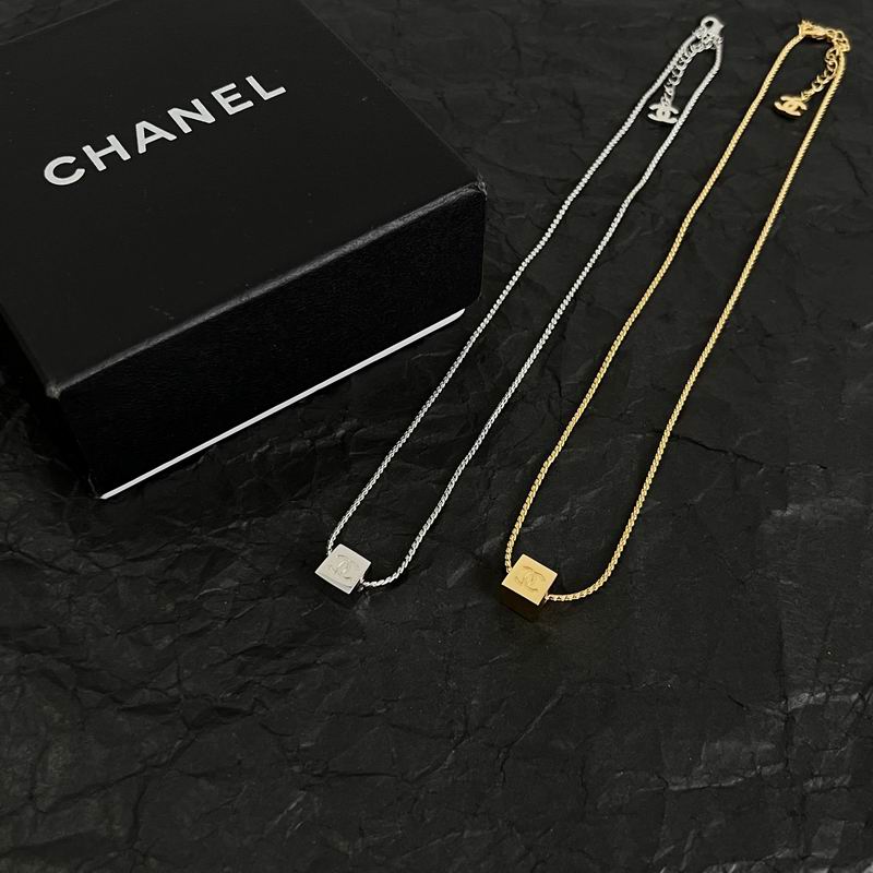 Chanel Necklace 04yxs153 (1)