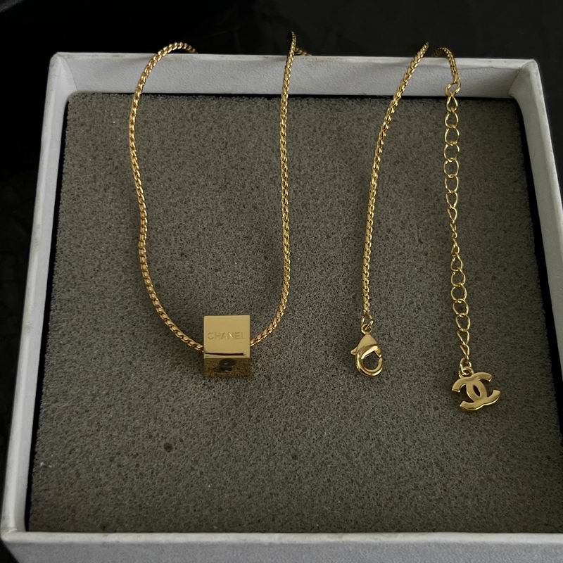 Chanel Necklace 04yxs153 (10)