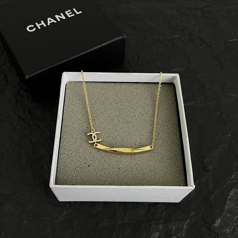 Chanel Necklace 04yxs154 (2)