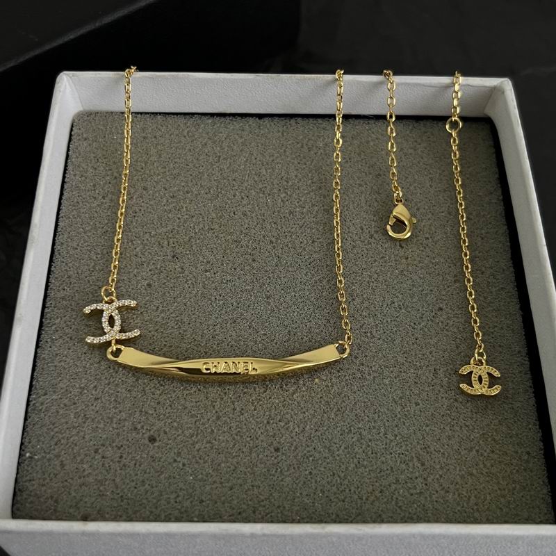 Chanel Necklace 04yxs154 (3)