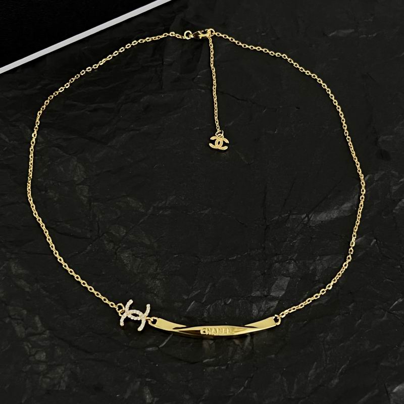 Chanel Necklace 04yxs154 (4)