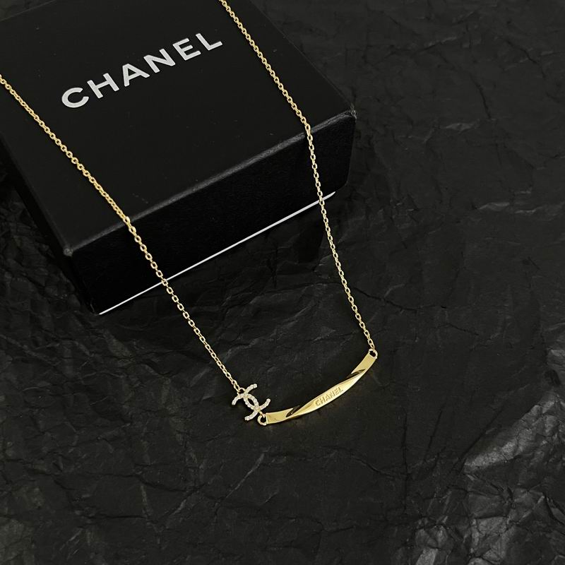 Chanel Necklace 04yxs154 (5)