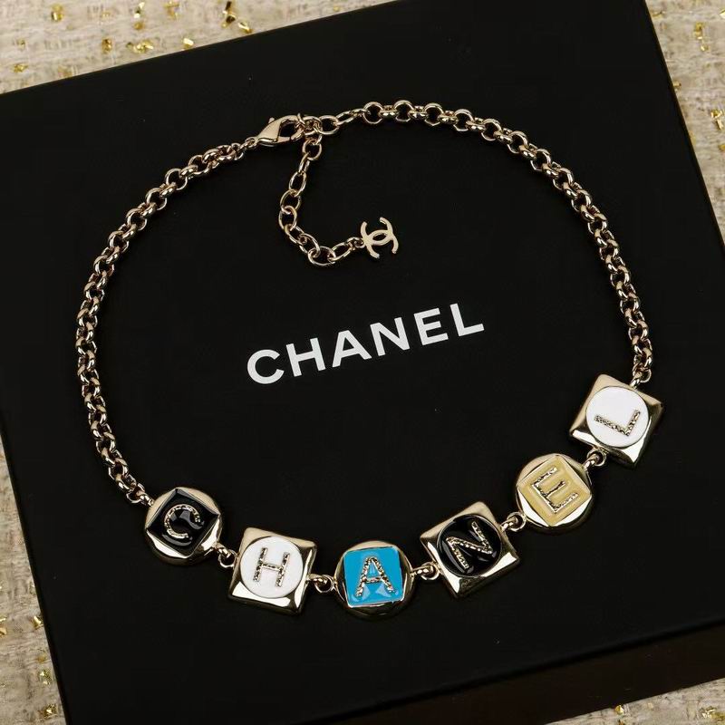 Chanel Necklace 04yxs156 (2)