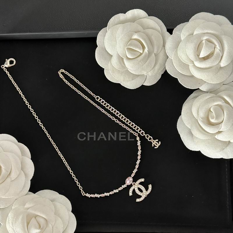 Chanel Necklace 04yxs161 (3)