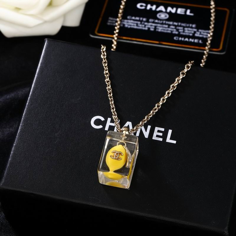 Chanel Necklace 04yxs165 (1)