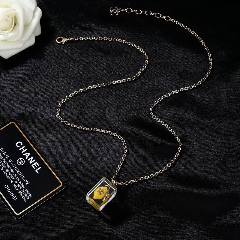 Chanel Necklace 04yxs165 (5)