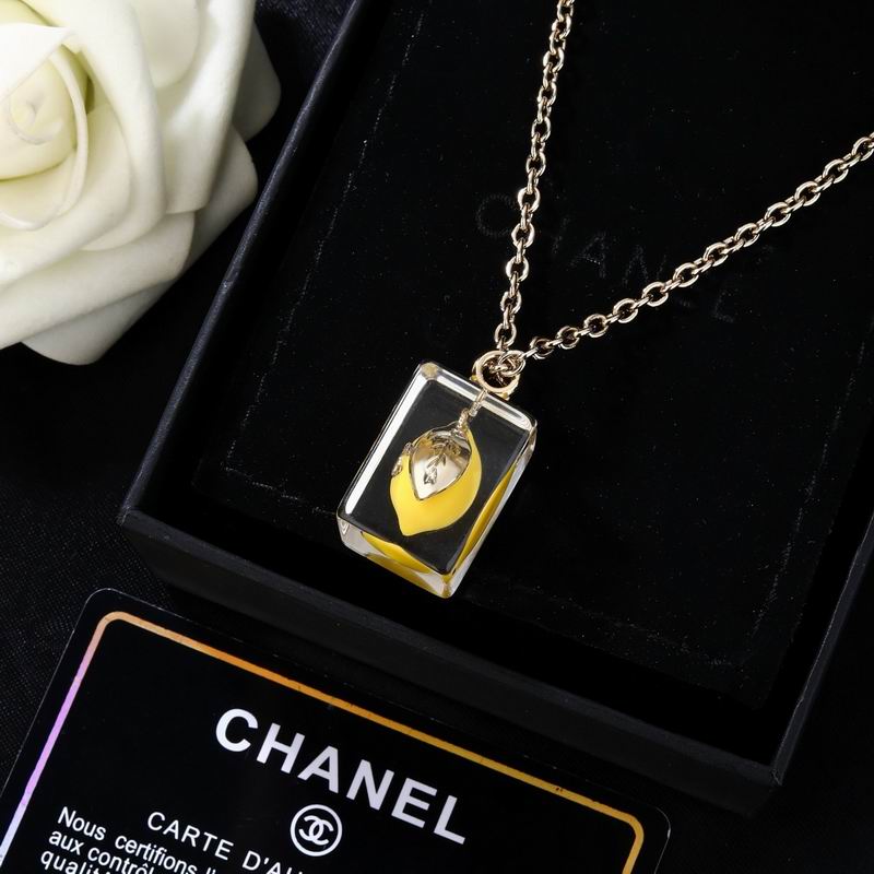 Chanel Necklace 04yxs165 (6)
