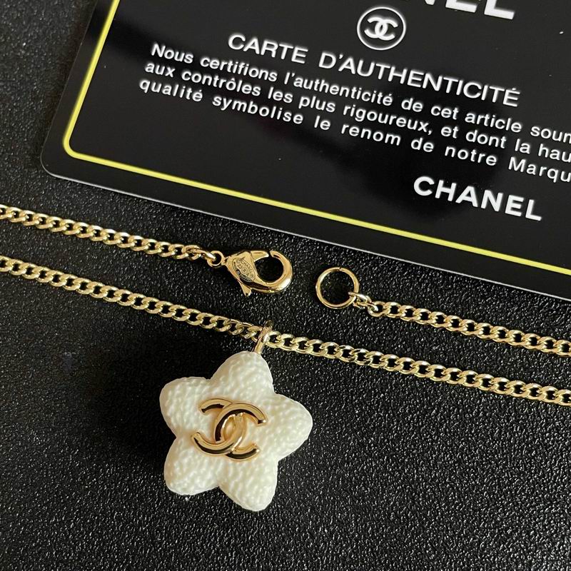Chanel Necklace 04yxs169 (2)