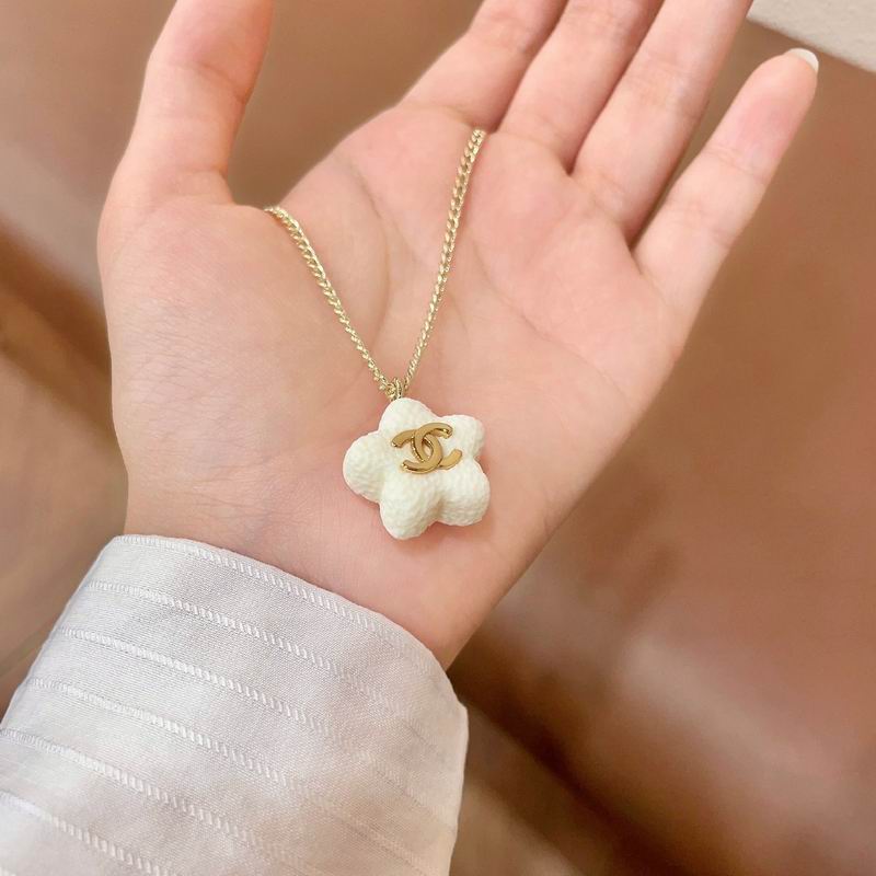 Chanel Necklace 04yxs169 (5)
