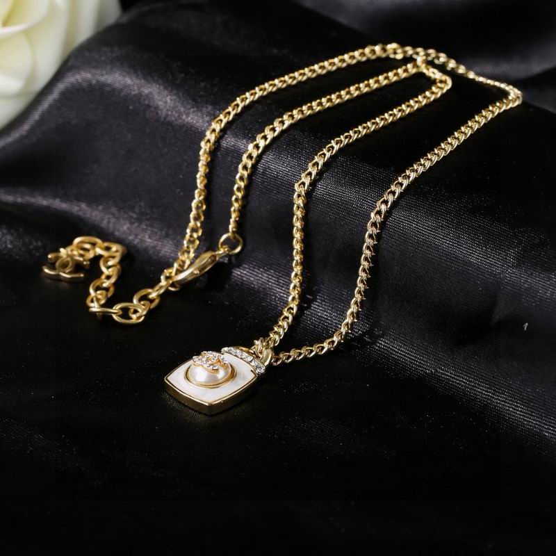 Chanel Necklace 04yxs171 (3)