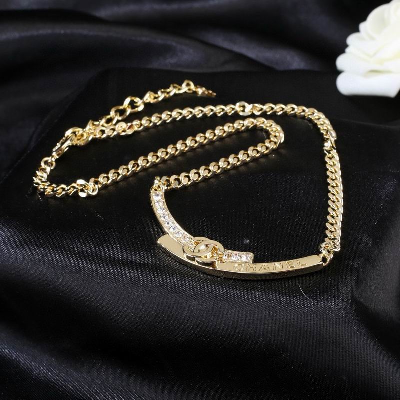 Chanel Necklace 04yxs172 (4)
