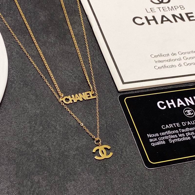 Chanel Necklace 04yxs173 (2)