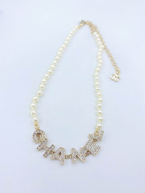 Chanel Necklace 04yxs177 (1)