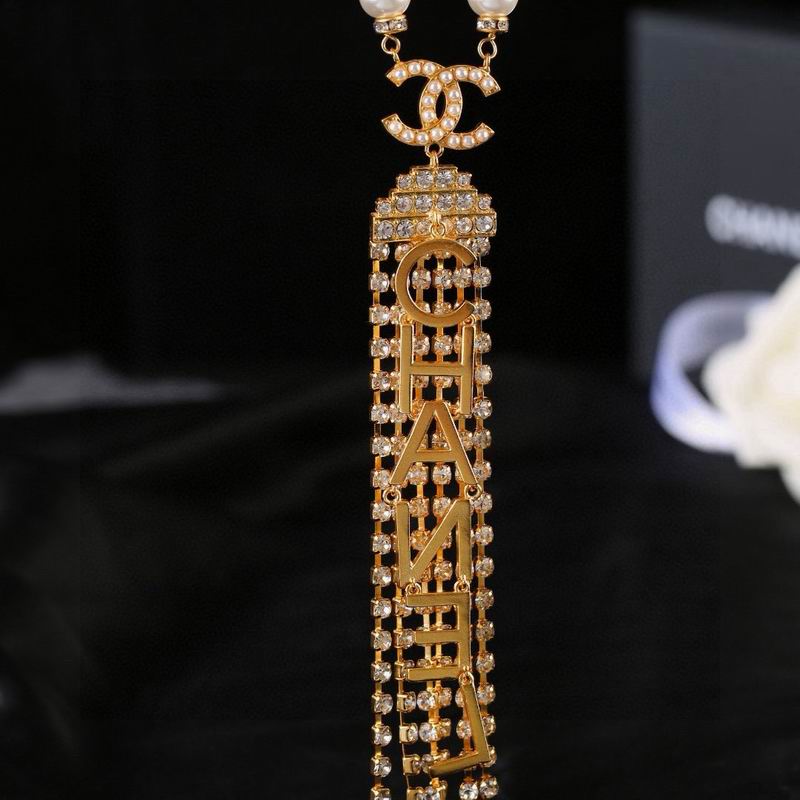Chanel Necklace 04yxs181 (2)