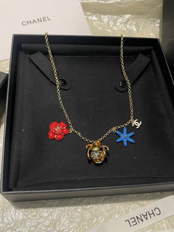 Chanel Necklace 04yxs188 (4)