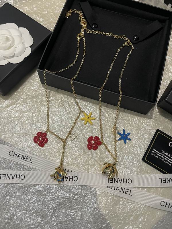 Chanel Necklace 04yxs188 (7)