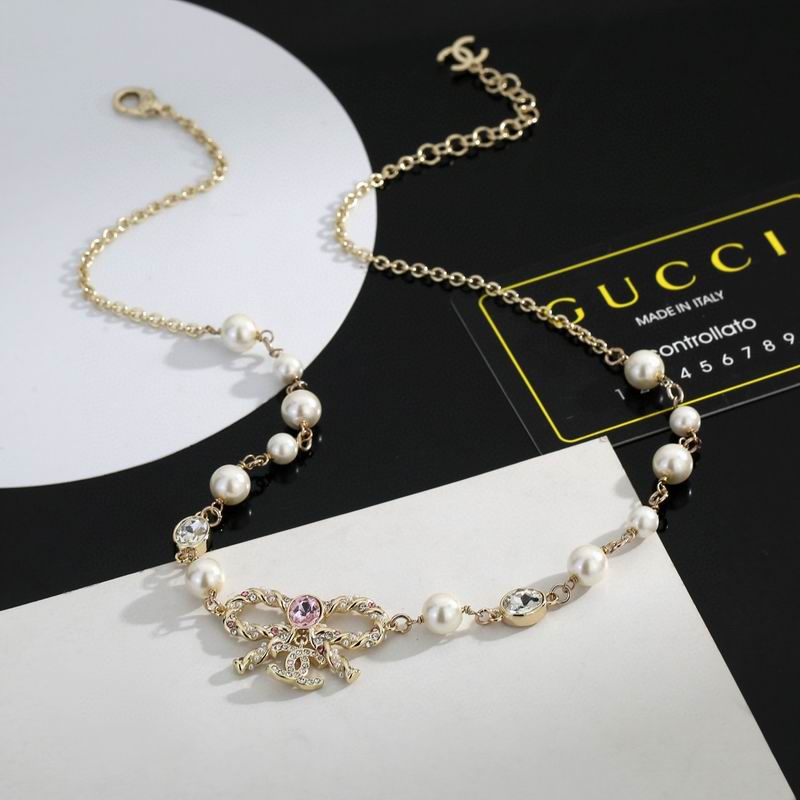 Chanel Necklace 04yxs190 (1)