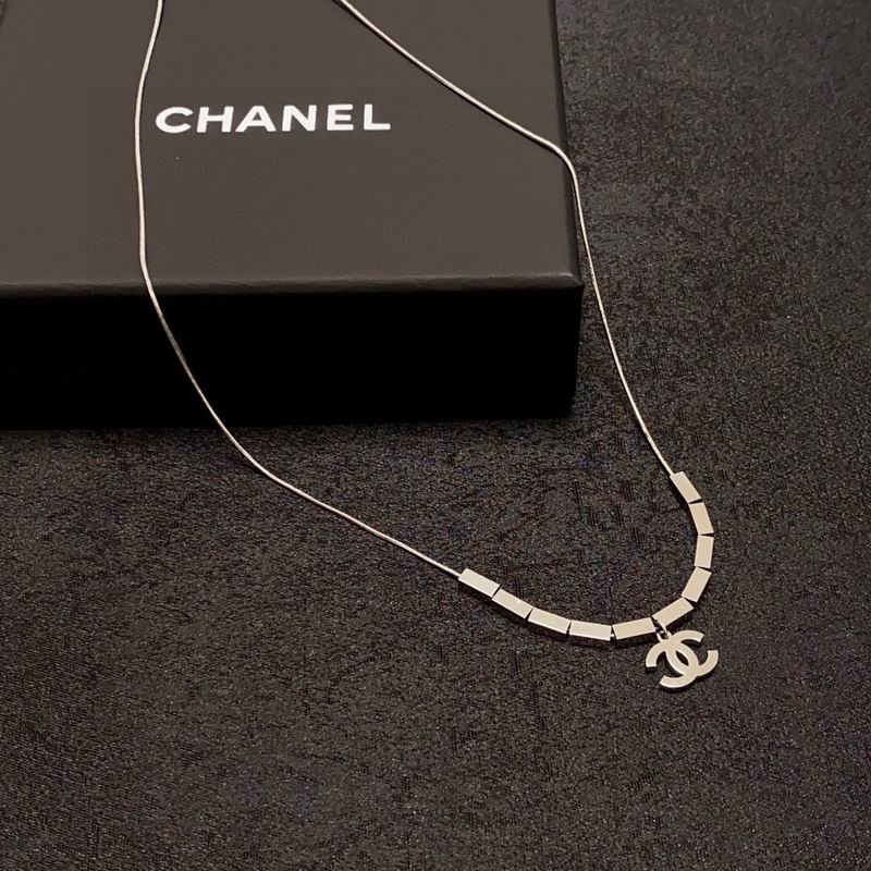 Chanel Necklace 04yxs192 (3)