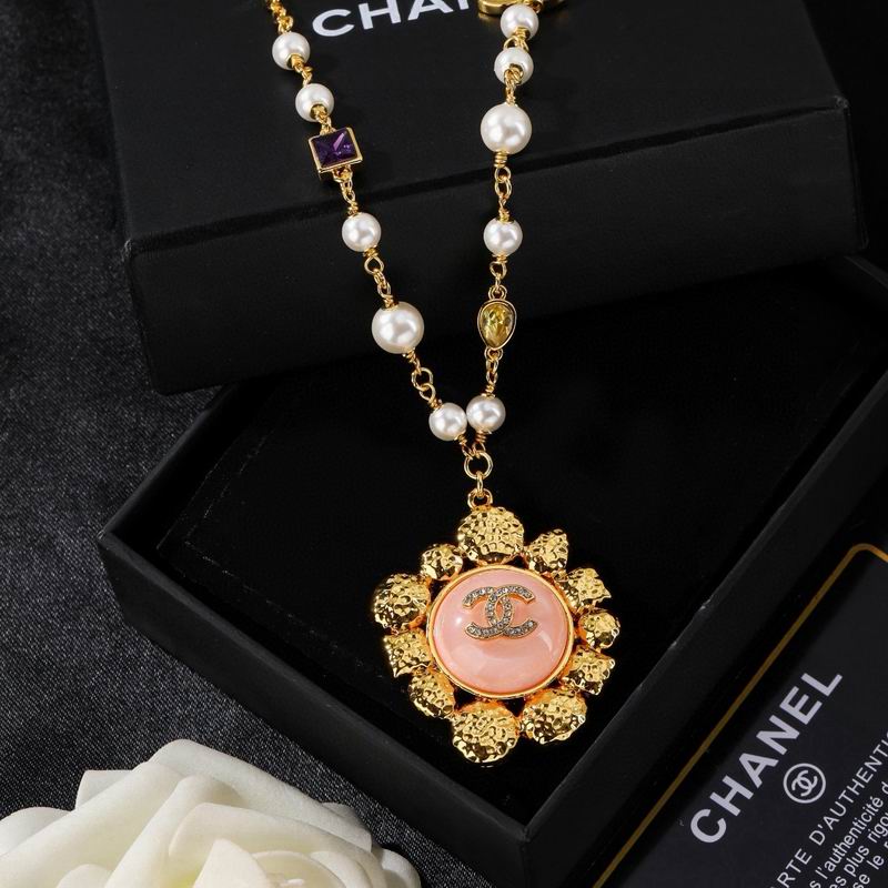 Chanel Necklace 04yxs193 (2)