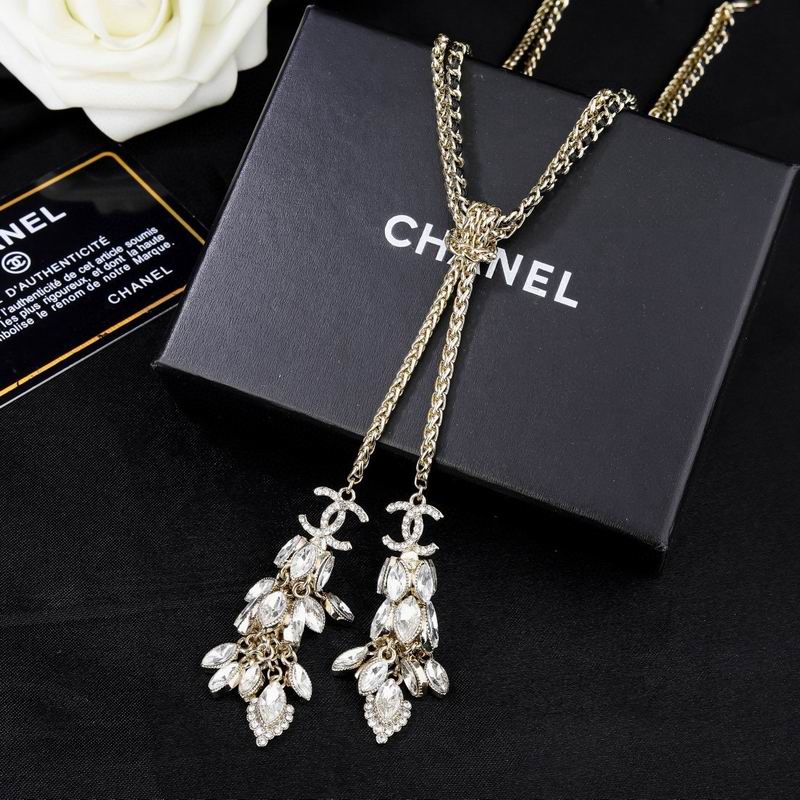 Chanel Necklace 04yxs194 (2)
