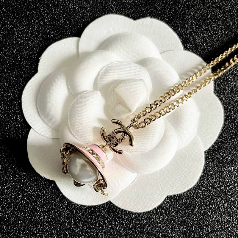 Chanel Necklace 04yxs196 (4)