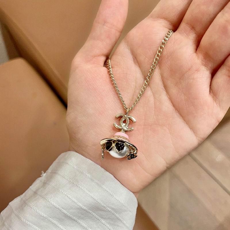 Chanel Necklace 04yxs196 (6)