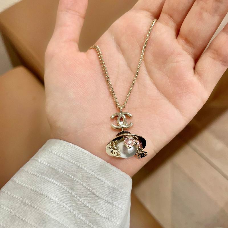 Chanel Necklace 04yxs196 (7)
