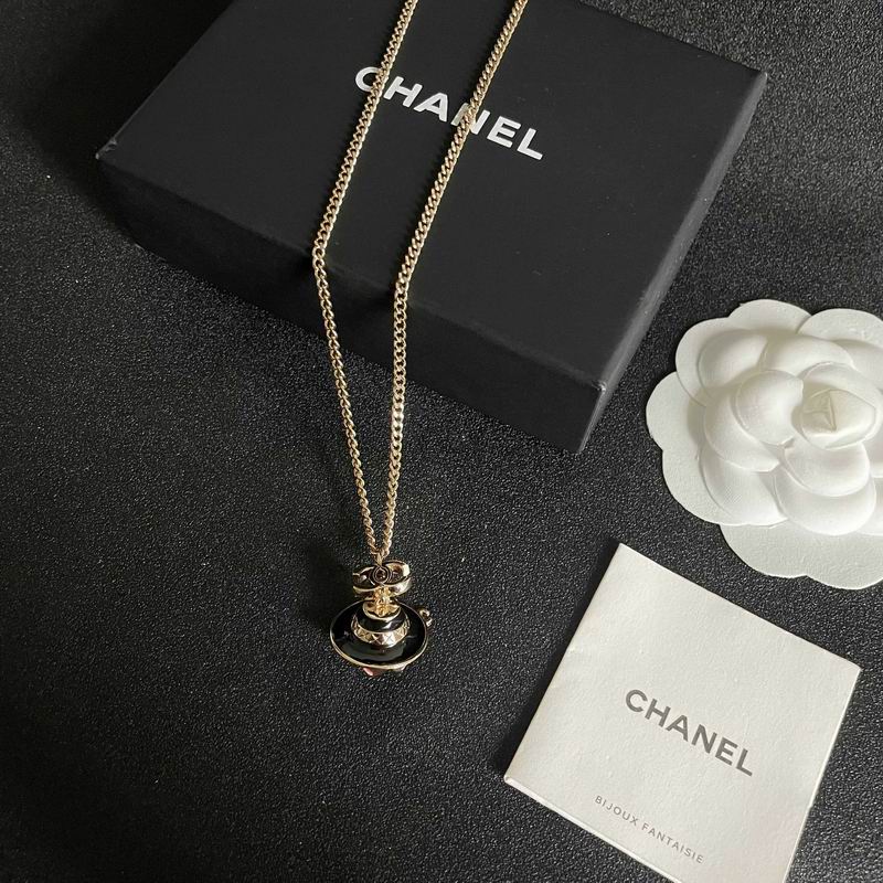 Chanel Necklace 04yxs196 (8)