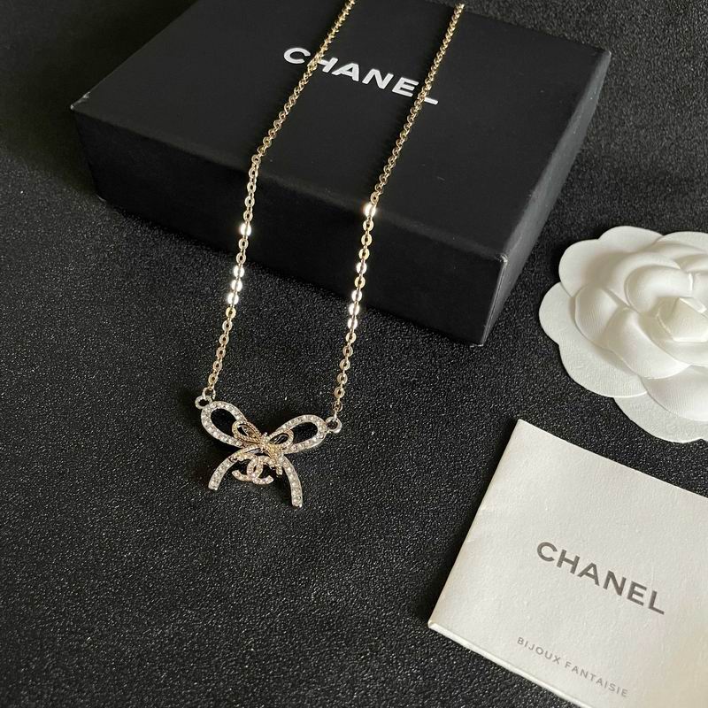 Chanel Necklace 04yxs197 (3)