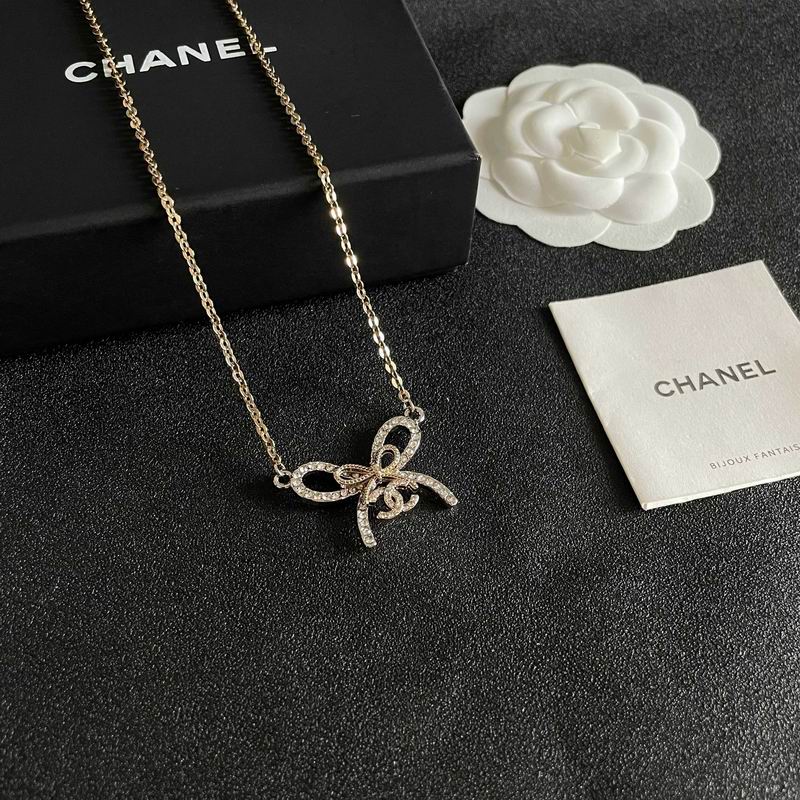 Chanel Necklace 04yxs197 (4)