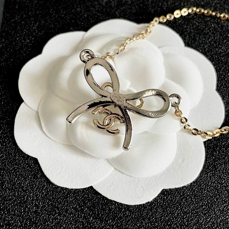 Chanel Necklace 04yxs197 (5)