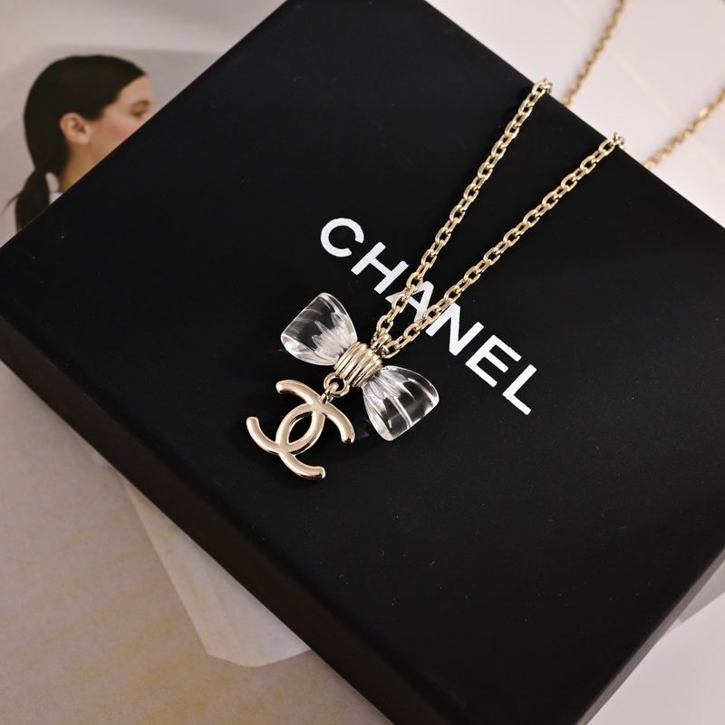 Chanel Necklace 04yxs198 (1)