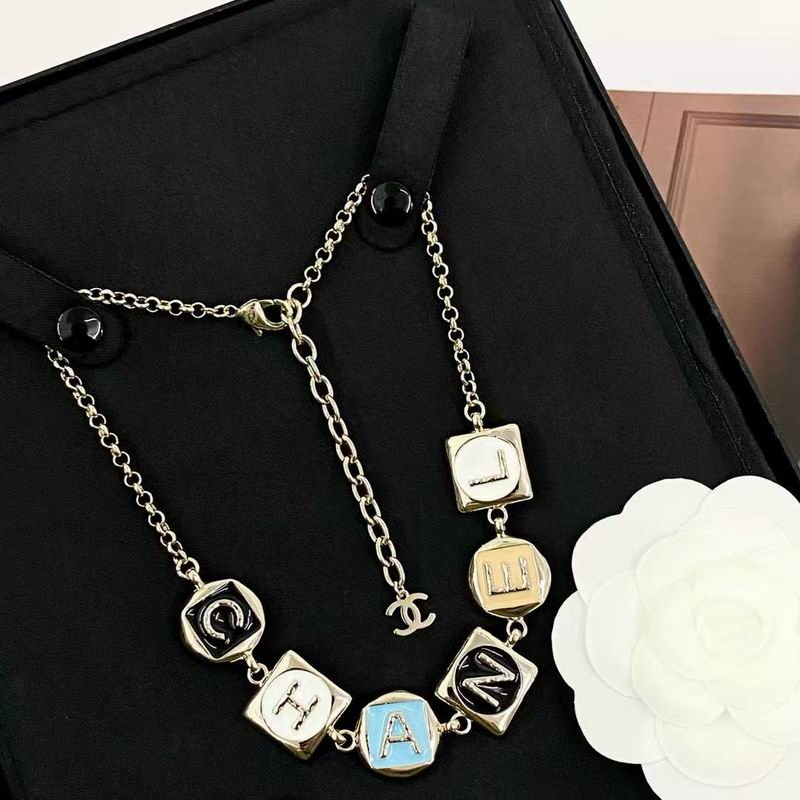 Chanel Necklace 04yxs199 (1)