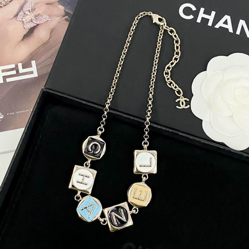 Chanel Necklace 04yxs199 (4)