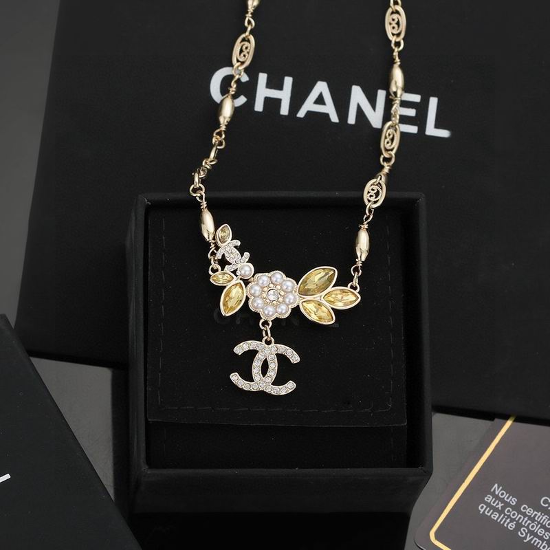 Chanel Necklace 04yxs200 (1)