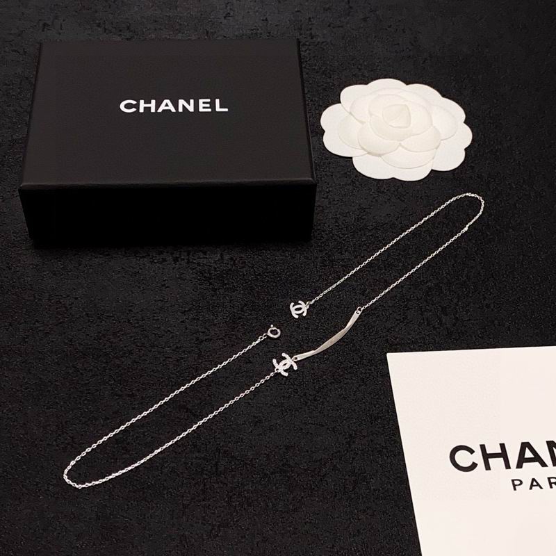 Chanel Necklace 04yxs201 (1)