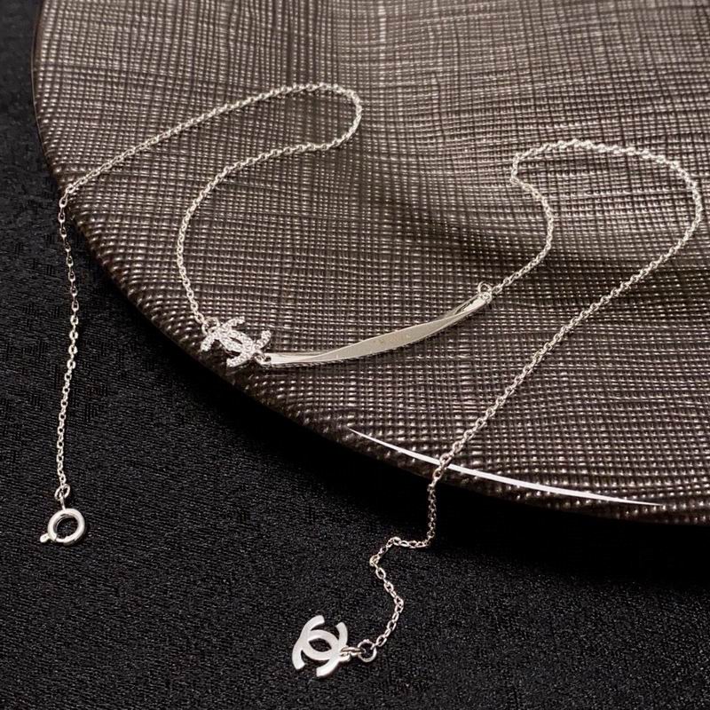 Chanel Necklace 04yxs201 (2)