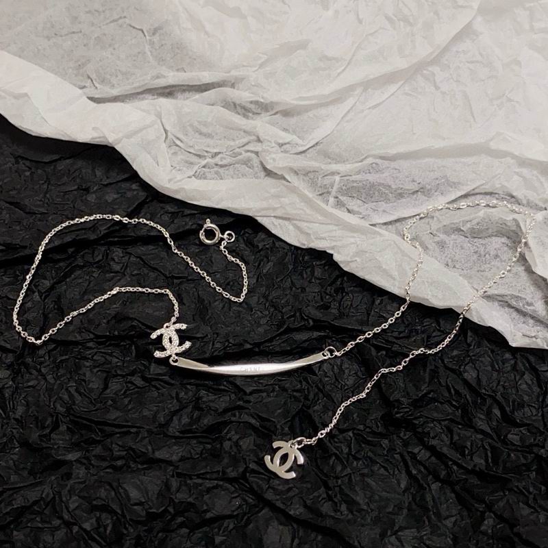 Chanel Necklace 04yxs201 (3)