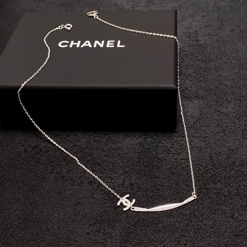 Chanel Necklace 04yxs201 (4)