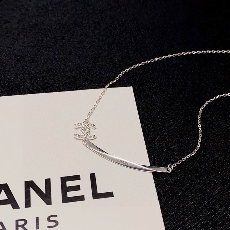 Chanel Necklace 04yxs201 (5)