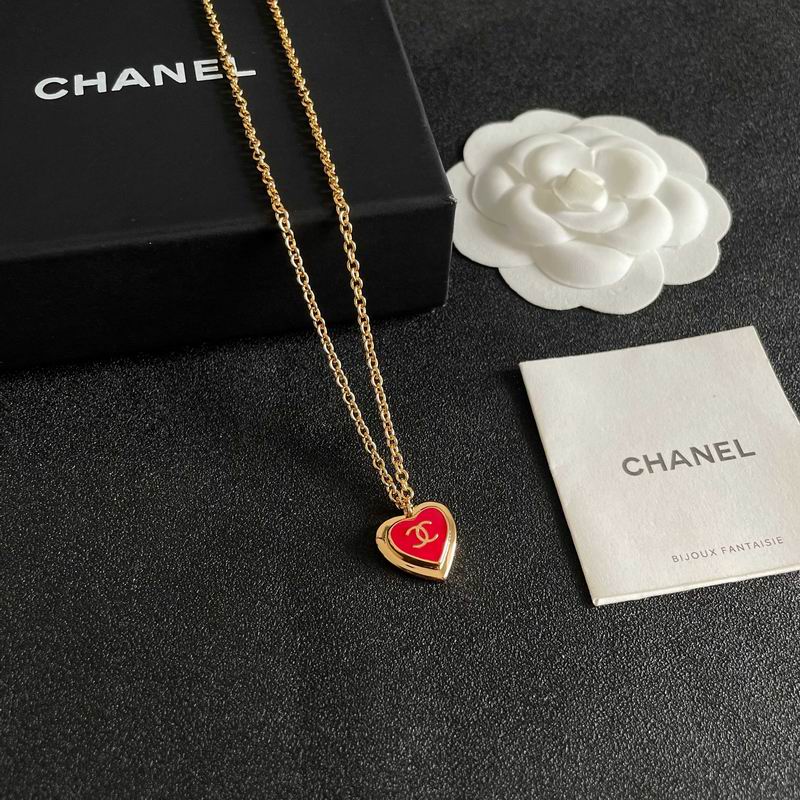 Chanel Necklace 04yxs204 (10)