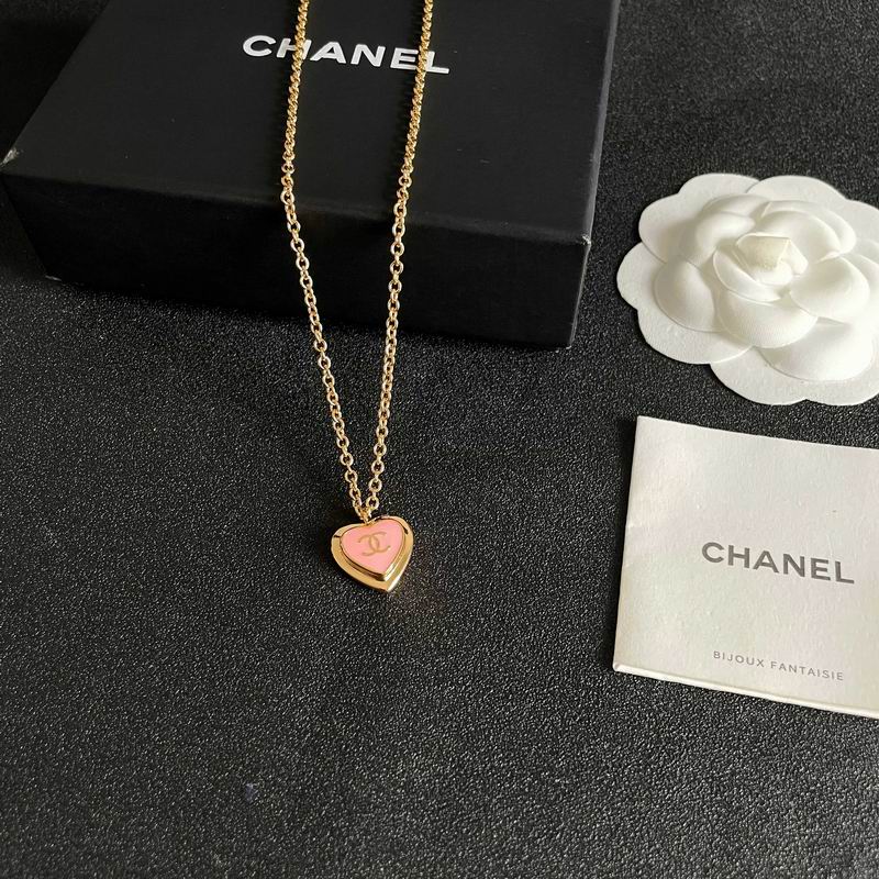 Chanel Necklace 04yxs204 (3)