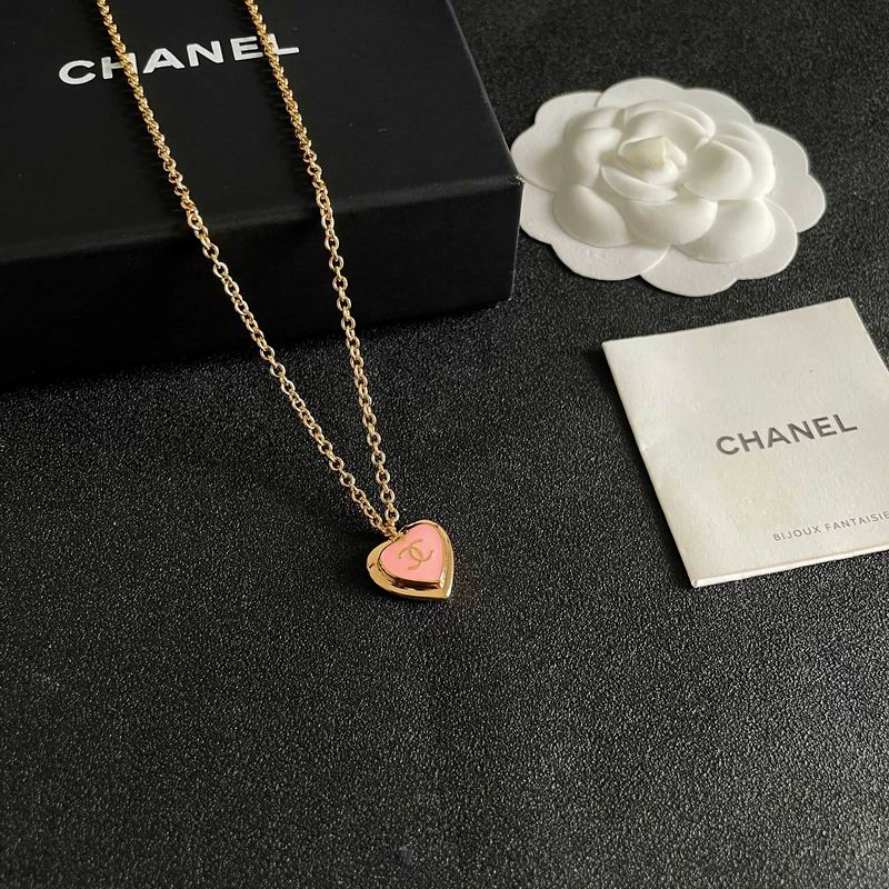Chanel Necklace 04yxs204 (4)