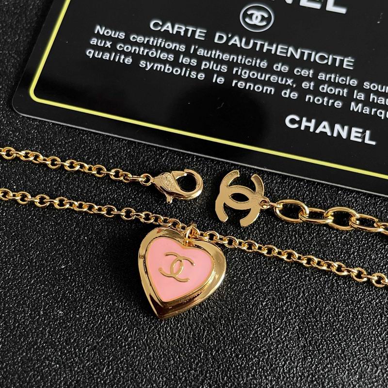 Chanel Necklace 04yxs204 (5)