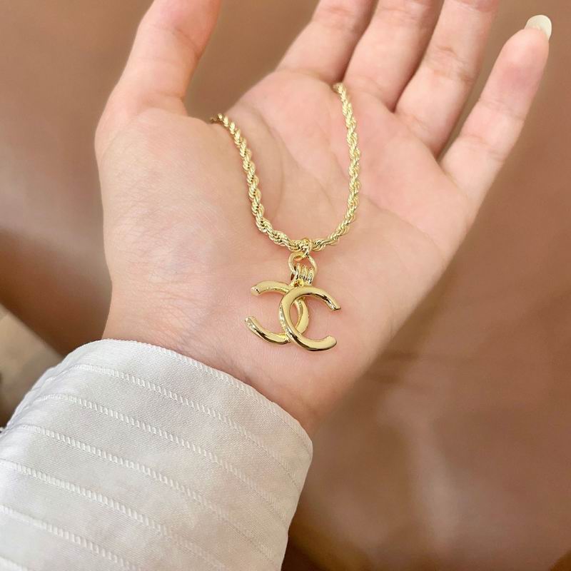 Chanel Necklace 04yxs52 (2)