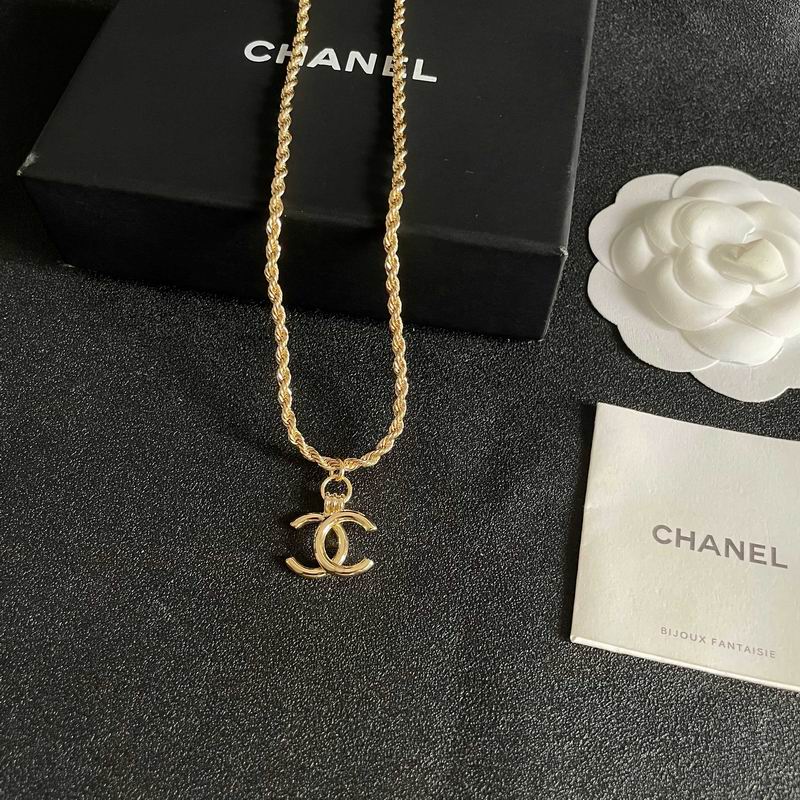 Chanel Necklace 04yxs52 (3)